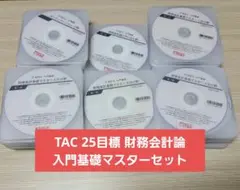 Item thumbnail for item 8352c319-72ac-4953-a83c-39377ed65d78