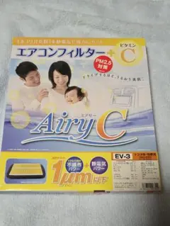 Item thumbnail for item 805c6f74-eaf4-483f-a5f8-0ff27d01d284