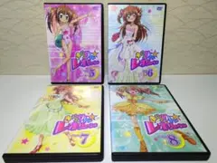 きらりん☆レボリューション DVD4枚セット(5，6，7，8)
