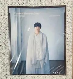 Item thumbnail for item dc09f99d-5e13-49d6-b387-f5754754a467