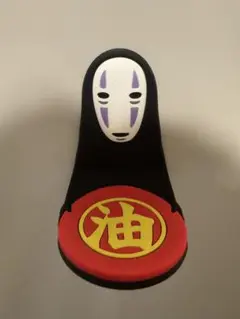 千と千尋の神隠し マグネットフック カオナシ（美品）
