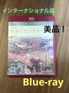 Item thumbnail for item 520d2dfb-3f4b-47a6-834b-dff57e9269ba