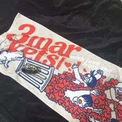 3markets タオル ラババン サイン入り