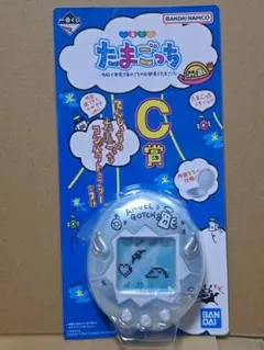 一番くじ たまごっち C賞