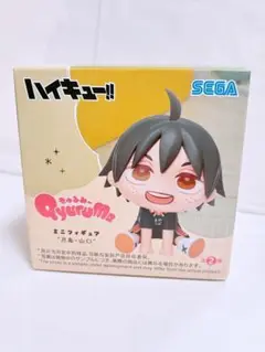 ハイキュー!!　きゅるみー　ミニフィギュア　山口忠