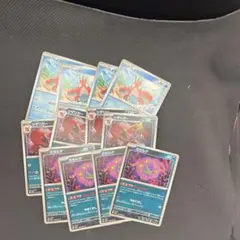 メガブレイブ収録　ヘイガニ、シザリガー、ミカルゲ各4枚セット