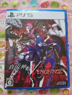 ☆初回特典未使用☆　美品　真女神転生V Vengeance　 PS5