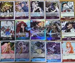 ワンピースカードゲーム まとめ売り