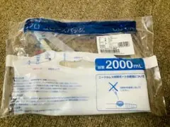Item thumbnail for item b2a5255e-4f8a-48b0-86be-4f983da3189d