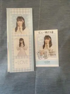 イコラブ　音嶋莉沙　チェキ・シール　ローソンくじ