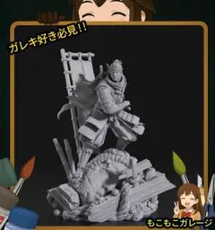 2025年最新】ゴーストオブツシマ フィギュアの人気アイテム
