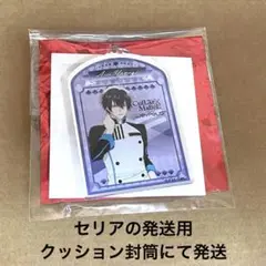 カラマリ 柳愛時 withU クッション 2025年最新】柳愛時 クッションの人気アイテム - メルカリ