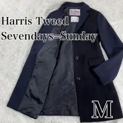 美品☆ハリスツイード × Sevendays=Sunday チェスターコート　M
