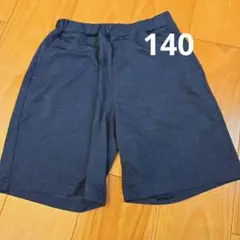UNIQLO 半ズボンハーフパンツ 140cm