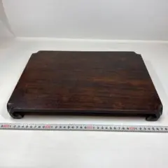 時代 唐木 四足の卓 直径37.7cm 西か4-1104⑤ タトチ