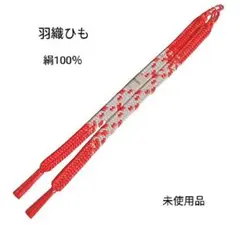 Item thumbnail for item 6ea604fa-c092-46e9-b485-6254be5a6be0