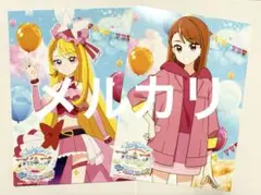 イベント限定 ひろがるスカイ！プリキュア 2Lブロマイド バタフライ あげは