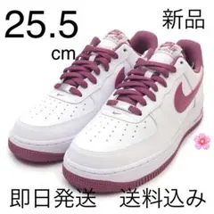 国内正規品 25.5cm ナイキ エアフォース1 ライトボルドー 即日発送