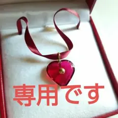 ネックレス チョーカー Baccarat K18 ハート 赤 ペンダント バカラ