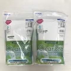 新品　GUNZE ClearSta Vネック　Tシャツ　半袖　ホワイト　LL