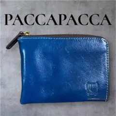 パッカパッカ　PACCAPACCA 青 レザー パスケース　財布　カード入れ