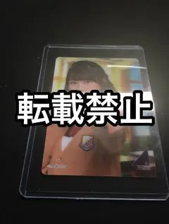 2025年最新】乃木坂 直筆 high school cardの人気アイテム