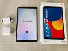 【美品】Redmi Pad SE 8.7 本体【ガラスフィルム貼り付け付き】