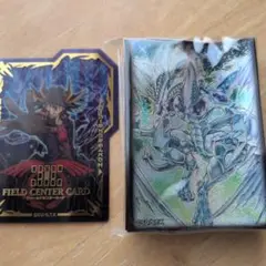 遊戯王　スターダストドラゴン　スリーブ70枚
