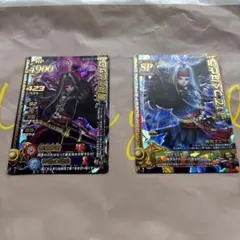 Item thumbnail for item dc3ded11-4a20-4cef-8001-ec46a41ace73