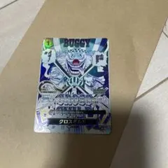 ONE PIECE THEBEST vol2 クロスギルド