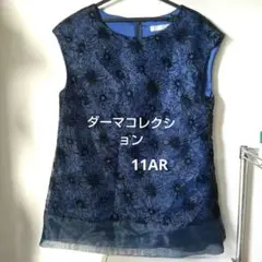 DAMA collection ネイビー 花柄フレンチスリーブチュニックLサイズ