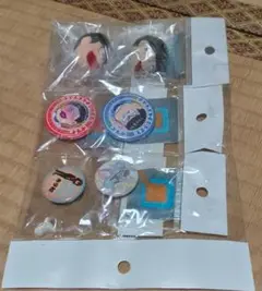 Item thumbnail for item 2da696d7-16cf-402f-8b9f-81b5ab6e6f0c