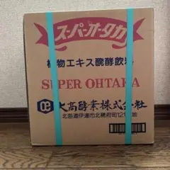 Item thumbnail for item b4d0c99f-3d63-4814-868e-687e5383812b