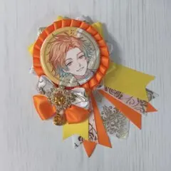 【一点物】-オレンジ×白-痛ロゼット