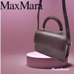 マックスマーラ MAX MARA 2WAY レザー ハンドバッグ ブラウン