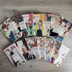 椿町ロンリープラネット　全14巻セット