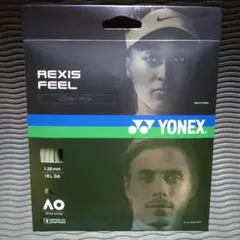 ✨8月13日迄✨YONEX REXIS FEEL 16Lガット12mコントロール