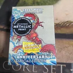 ドラゴンシールド　25周年限定アニバーサリーカラー　ブルー シルバー ドラゴンシールド AT-15064 ｽﾀﾝﾀﾞｰﾄﾞｻｲｽﾞ Dual Matte ブルー