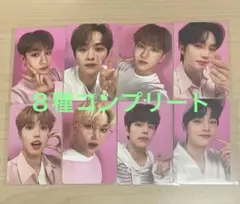 stray kids スキズ　ナシフィック NACIFIC コンプリート
