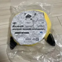 【新品未使用】ポケットモンスター ぬいぐるみ帽子　〜キャプテンピカチュウ〜