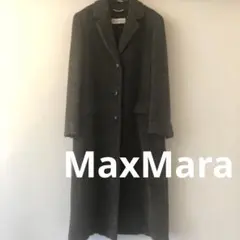マックスマーラ MaxMara ロングコート