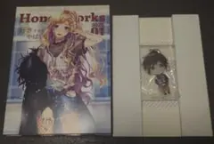 好きすぎてやばい。～告白実行委員会キャラクターソング集～