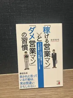 Item thumbnail for item 2c64464e-855f-47ed-89e7-68e0d46005cf