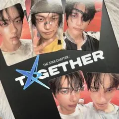 TXT TOGETHER Afterglow 5形態 セット global ③