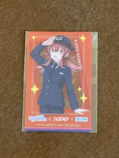 【非売品・未開封】アイドルマスター 小宮果穂 プラカード京王コラボ