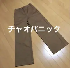 Item thumbnail for item aa8a72f3-ca2d-410e-97d9-d6569a492c16