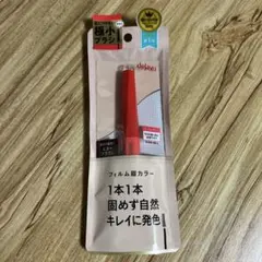 Item thumbnail for item 181bd29c-6596-4c9f-b186-3edde4ce2175
