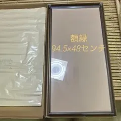 Item thumbnail for item d6346a03-7af5-43aa-b0bd-02a30144a7ce