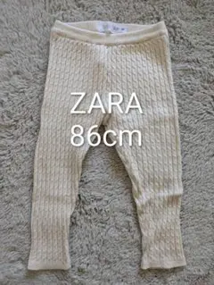 ZARA　ベビーパンツ　86cm　12-18m