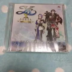 イースX -Proud NORDICS 特典サウンドトラック